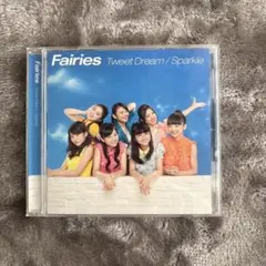 Fairies Tweet Dream / Sparkle CD