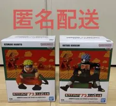 NARUTO 72 series 03 うずまきナルト＆はたけカカシ