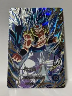 2026年最新】ゴジータ：BRの人気アイテム - メルカリ