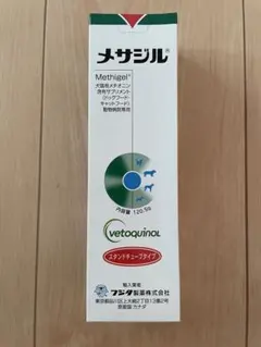 2025年最新】サプリメントの人気アイテム - メルカリ