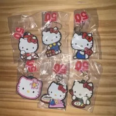 ハローキティー50th ラバーキーホルダーコレクションpart1