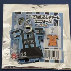 【匿名配送】未使用確認開封のみ　めじるしチャーム　ウレモヴィッチ選手