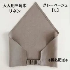 Item thumbnail for item abc67079-6e8b-4b30-ac2b-2dc5a77332a3