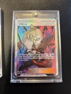 【完美品】グラジオ SR 2026年最新】グラジオ srの人気アイテム - メルカリ