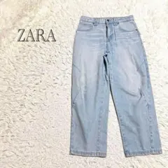 ザラ　デニムパンツ　ワイド　ハイウエスト　EUR34 ライトブルー　綿100%