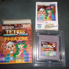 ゲームボーイ　テトリスプラス　TETRISPLUS　ゲームボーイ専用　箱付き