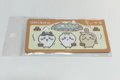 ご当地限定 温泉 치이카와 プレートマグネット