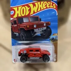 ホットウィール HUMVEE