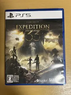 クレールオブスキュール　エクスペディション33