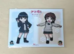 2026年最新】アマガミ クリアファイルの人気アイテム - メルカリ