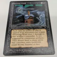 Item thumbnail for item dfb4165e-afb7-4cd1-b817-015b87081c7d