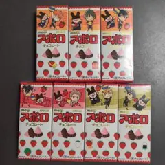 明治 アポロ ハイキュー!! コラボ 7箱セット 未開封