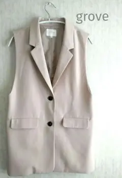 grove　ベージュ　ベスト