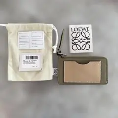 LOEWE オリーブグリーン フラグメントケース