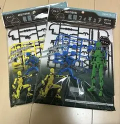 フィギュア ミリタリー