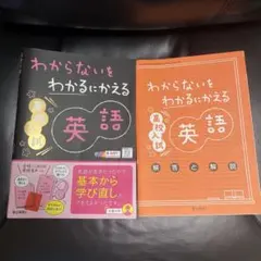 pecochan プロフ確認お願いします様 リクエスト 3点 まとめ商品