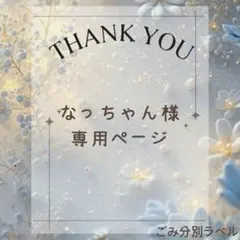 Item thumbnail for item 81ec6f60-b24c-4d90-81bb-0a510f5bfa8b