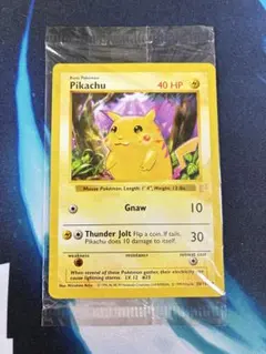 未開封】ピカチュウPikachu（E3 Stamp Red Cheeks） - メルカリ