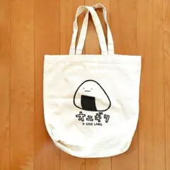 B-SIDE LABEL オニギリ トートバッグ エコバッグ キャンバス地