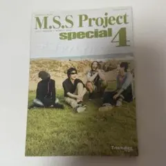 M.S.S.Project special vol.1 ロマンアルバム