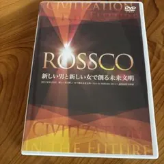 アラン・レネ/ジャン＝リュック・ゴダール 短編傑作選 廃盤DVD - メルカリ