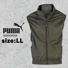 PUMA WORKWEAR AT-8042N 空調服 ベスト サイドファン LL - メルカリ