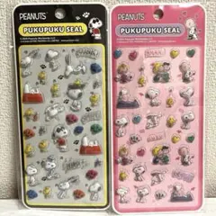 ⭐︎即日発送⭐︎ スヌーピー　ぷくぷくシール　　ボンボンドロップふう　2枚セット