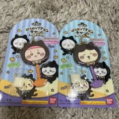 ちいかわロリポップチョコチャーム みんなで黒猫ハチワレ古本屋カニちゃん2点セット
