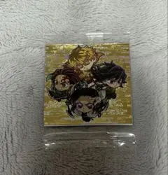 鬼滅の刃 ディフォルメシールウエハース 其ノ十三 レア あたり