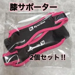 Item thumbnail for item 84d8d4e6-154d-4e6b-b446-488cf0e69a3e