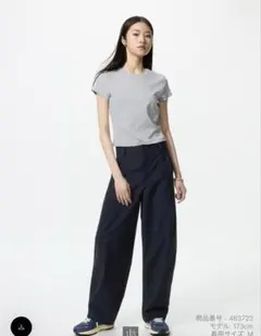 UNIQLO ジャージーバレルレッグパンツ　NAVY