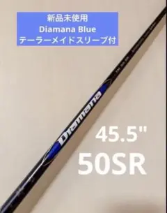 キャロウェイ純正 LING40 1W用 SR - メルカリ