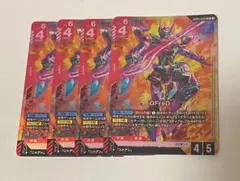 2026年最新】gfredの人気アイテム - メルカリ