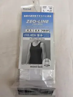 몽벨 지오라인 쿨 메쉬 언더웨어