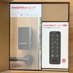 【未使用】SwitchBot スマートロック 指紋認証パッド セット