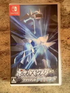 ポケットモンスター ブリリアントダイヤモンド