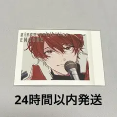 2025年最新】ギヴンぱしゃこれの人気アイテム - メルカリ