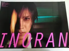 LUNA SEA INORAN ポスター - メルカリ