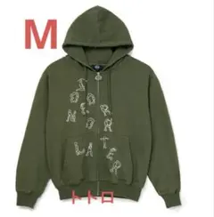 Item thumbnail for item 5433dc89-0d41-49dc-8618-9e59e06b8c66