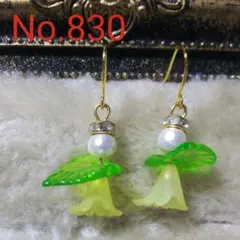 お花のピアス4  黄色 フラワービーズ ハンドメイド コットンパール