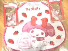 サクマ サンリオ 当りくじ  1番くじ 3点セット