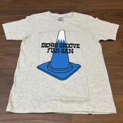 電気グルーヴ tシャツ