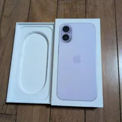 2026年最新】iPhone17空き箱の人気アイテム - メルカリ