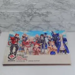 ファイナルファンタジー14 ファンフェスティバル　オフィシャルパンフレット