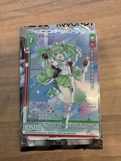 Item thumbnail for item 50d6ae11-9a0f-46e2-98d4-14ea3d800d0f