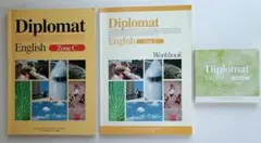 2026年最新】nova diplomatの人気アイテム - メルカリ