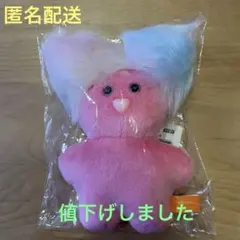 mojojojo モジョジョジョ　マスコットぬいぐるみ
