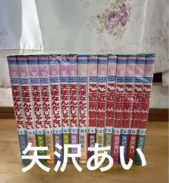 Item thumbnail for item 7340d364-39cf-44e7-a51f-38e2f69e52ce