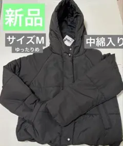 Lutique フード付きブラックジャンパー