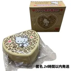 匿名発送/サンリオ/ハート型小物入れ/ヒョウ柄/ハローキティ/ギャル/収納ケース